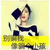 我会在风里寻找你.