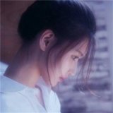 我活的也不容易 别总让我迁就你