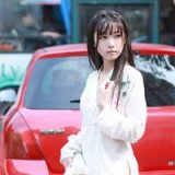 相信自己会遇到爱的站出来