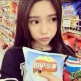 主要看气质