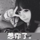 祝看见的菇凉腿变细