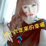 霸气个性女生头像带字 霸道是我的天性