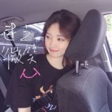 你是口中情 眼中喜 心中爱 意中人.