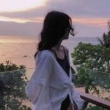我真的好想好想他 但是不敢打扰他