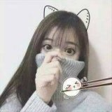 心里藏了个你.