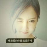 你有最好的年纪 唯美意境女生头像