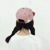 你很可爱 也是我的最爱 可爱小清新女生QQ头像