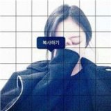不管未来结局怎样 总之很高兴认识你 时尚潮流的女生头像