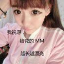 因心中想你，便会轻声长叹