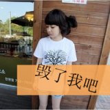 把过去的一切，都忘记吧 恩典qq头像带字