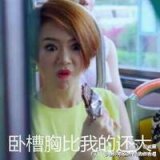 搞笑个性带字头像 都没有我的鱼塘大