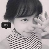 别走、久伴我可好 唯美清新女生个性头像