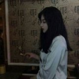 我还好 你也保重