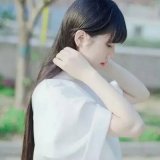 找个地方 花一辈子去忘记你