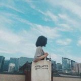 不是我没脾气，而是因为我很珍惜。