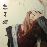 经典霸气的个性女生带字头像