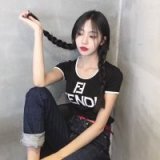你说过爱我，违心吗?