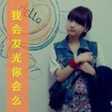 心之所向便是光 伤感女生头像大全