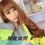 可爱的快乐女子QQ头像