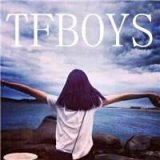 意境TFBOYS个性QQ女生头像