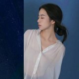 以后的日子记得开心记得我.
