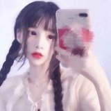 早安