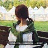 烦了心泛了情 2016伤感意境女生头像