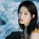 那句爱伱 再说还心动吗.
