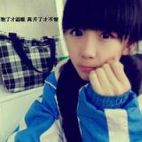 没有谁和谁一开始就很配 校园系女孩QQ头像