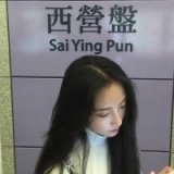 过早的将就 会透支遇到真爱的运气