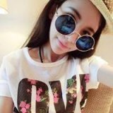如果你说爱我没有如果