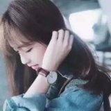 如果我对你是一时的新鲜感就好了