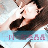 我会发光哦 女孩个性头像