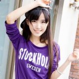 不用你的自导自演 爱笑的女生可爱头像