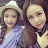 青沐挽余寄笙歌 时尚可爱的女生头像