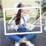 双影画中画唯美女生qq头像