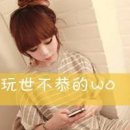 我是一个外星人，你信吗