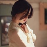 知道的不要全说听到的不要全信