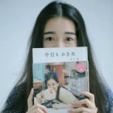 死有余辜，活有余罪 伤感女生头像