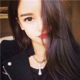 习惯用你的名字拒绝别人