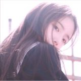 喜欢你这么久 给你添麻烦了.