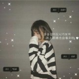 我没有抑郁症 我只是喜欢压抑 比开心还要快乐