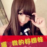死在你温柔的笑 霸气个性女生带字头像