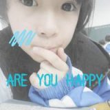 爱他这么久我没腻过耶 情感女生头像