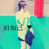长发女生个性头像 情的债，轮回之后的窒息