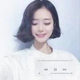 我愿你是个谎 从未出现南墙 短发女头