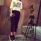 没有你失去全世界又如何