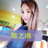 好姐妹QQ头像一左一右
