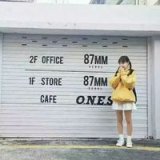 巷子里的萌城少女、