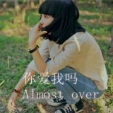 哪怕陪你到天涯海角 唯美森系伤感QQ女生头像